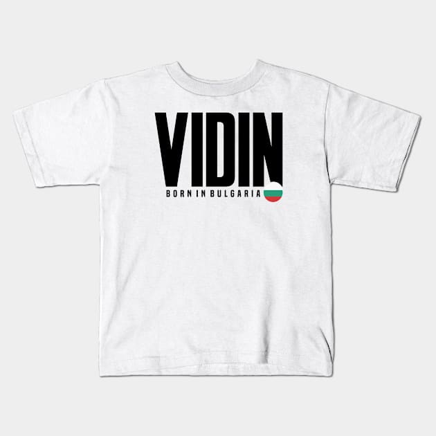 Vidin in Bulgaria Kids T-Shirt by C_ceconello